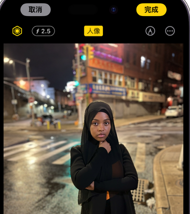 禹王台苹果15服务店分享如何在iPhone15系列机型拍摄照片中添加人像效果 
